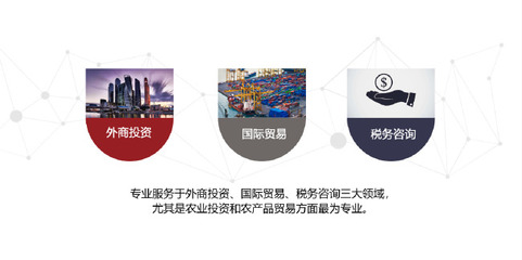 專業、高效、熱情 俄羅斯律師的貿易咨詢服務