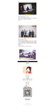 五一假期不看人頭看展品，專業(yè)展覽服務(wù)助你愜意觀展