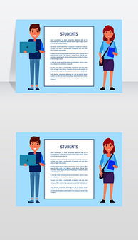 EPS圖文設(shè)計(jì) 專業(yè)矢量素材、模板與創(chuàng)意實(shí)踐