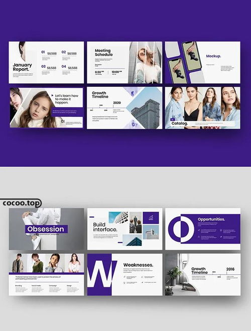 化繁為簡 讓展覽展示服務(wù)中的版式設(shè)計(jì)變得簡單高效